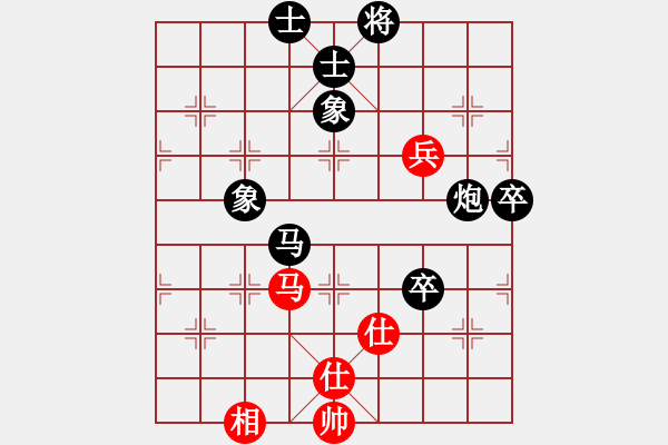 象棋棋譜圖片：2019安順棋士賽 郭成景先負(fù)張武 - 步數(shù)：130 