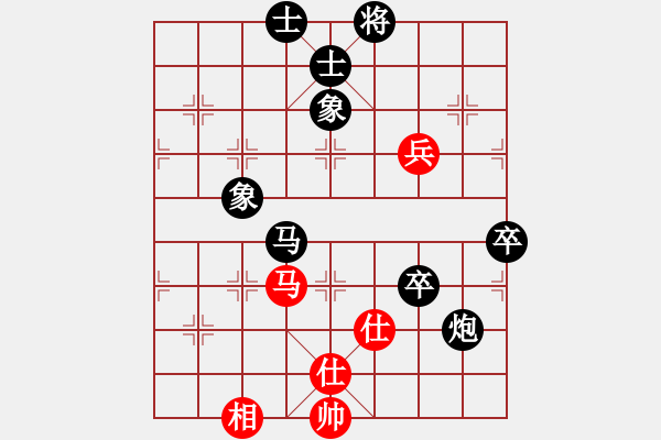 象棋棋譜圖片：2019安順棋士賽 郭成景先負(fù)張武 - 步數(shù)：134 