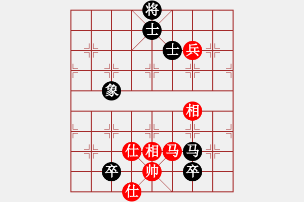 象棋棋譜圖片：秋風漂泊(日帥)-負-成都隱士(6段) - 步數(shù)：120 