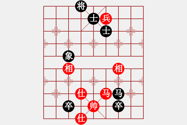 象棋棋譜圖片：秋風漂泊(日帥)-負-成都隱士(6段) - 步數(shù)：130 