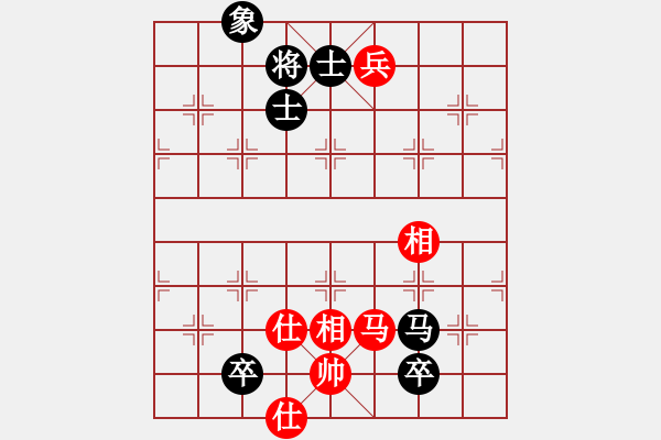 象棋棋譜圖片：秋風漂泊(日帥)-負-成都隱士(6段) - 步數(shù)：140 