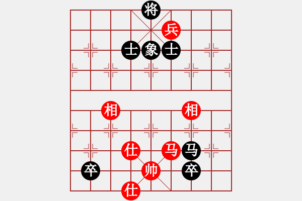 象棋棋譜圖片：秋風漂泊(日帥)-負-成都隱士(6段) - 步數(shù)：150 