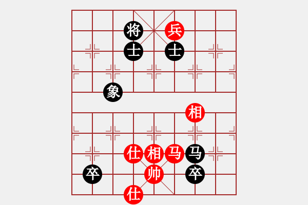 象棋棋譜圖片：秋風漂泊(日帥)-負-成都隱士(6段) - 步數(shù)：160 