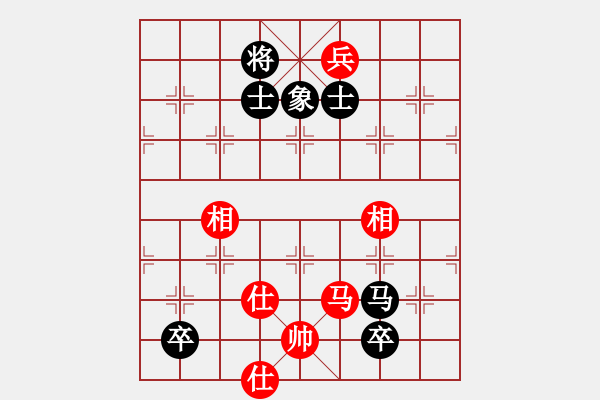 象棋棋譜圖片：秋風漂泊(日帥)-負-成都隱士(6段) - 步數(shù)：162 