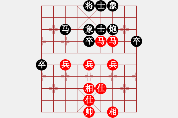 象棋棋譜圖片：秋風漂泊(日帥)-負-成都隱士(6段) - 步數(shù)：60 