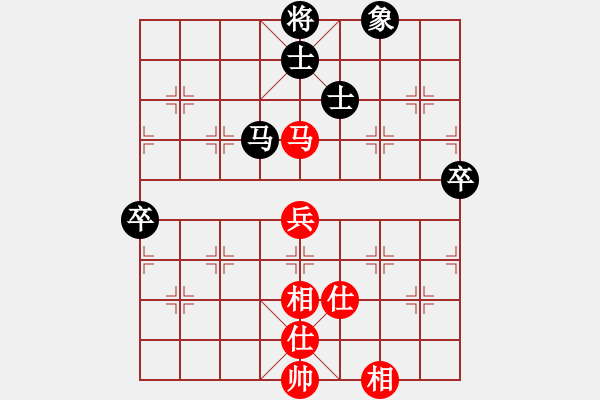 象棋棋譜圖片：秋風漂泊(日帥)-負-成都隱士(6段) - 步數(shù)：80 