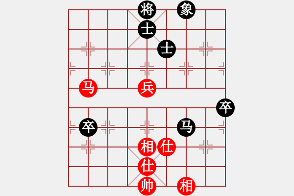 象棋棋譜圖片：秋風漂泊(日帥)-負-成都隱士(6段) - 步數(shù)：90 