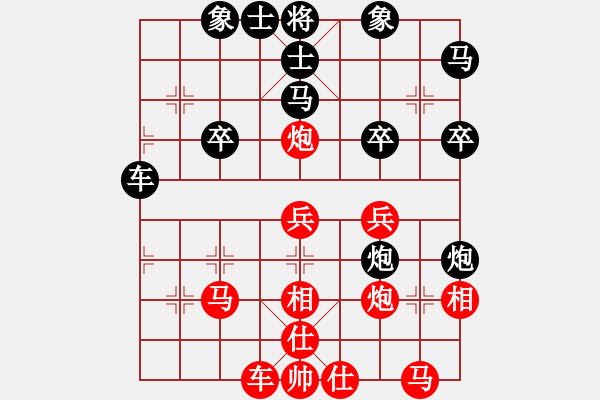 象棋棋譜圖片：春花秋月(月將)-和-好贏好難贏(1段) - 步數(shù)：60 