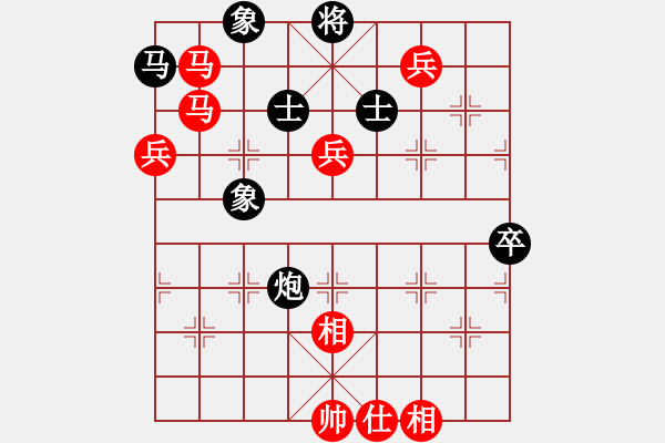 象棋棋譜圖片：姚捷方     先勝 林德星     - 步數(shù)：91 