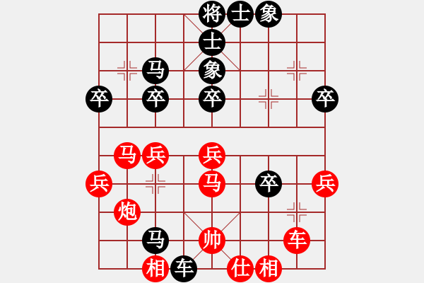 象棋棋譜圖片：屏風(fēng)馬棄馬局 小飛刀 帽子哥 - 步數(shù)：35 