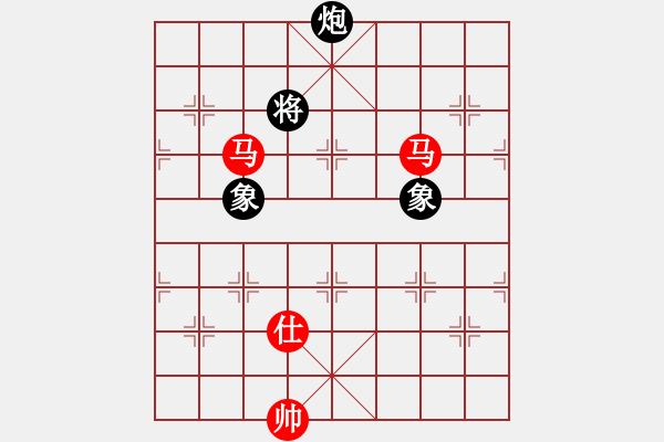 象棋棋譜圖片：Bai 79.2 Ma Win Phao 2 Tuong.The 2 - 步數：0 