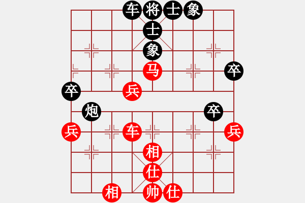 象棋棋譜圖片：兩年之後(9段)-和-火箭奔月(人王) - 步數(shù)：60 