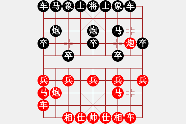 象棋棋谱图片：俞云涛 先和 朱东和 - 步数：10 