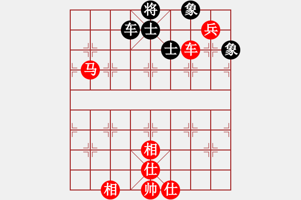 象棋棋譜圖片：Xe Ma Tot. Win Xe Sy Tuong Ben. The 9 - 步數(shù)：11 