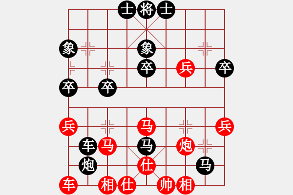 象棋棋譜圖片：和尚歡送安娜（棋圣2）先負于斯為盛（棋圣2）202403071418.pgn - 步數(shù)：50 