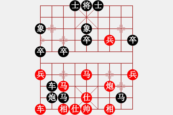 象棋棋譜圖片：和尚歡送安娜（棋圣2）先負于斯為盛（棋圣2）202403071418.pgn - 步數(shù)：52 