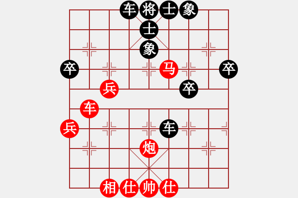 象棋棋譜圖片：苦練象藝(3段)-營口稻草人(5段) - 步數(shù)：50 