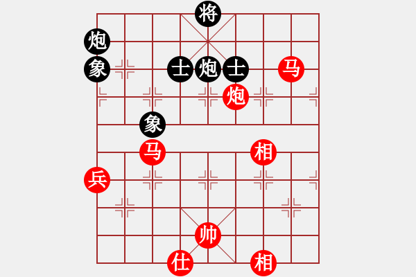 象棋棋譜圖片：棋局-44c c1324 - 步數(shù)：0 