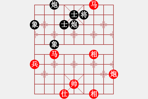 象棋棋譜圖片：棋局-44c c1324 - 步數(shù)：10 