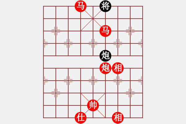 象棋棋譜圖片：棋局-44c c1324 - 步數(shù)：100 