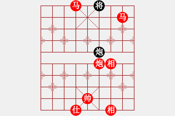 象棋棋譜圖片：棋局-44c c1324 - 步數(shù)：101 