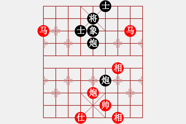 象棋棋譜圖片：棋局-44c c1324 - 步數(shù)：50 