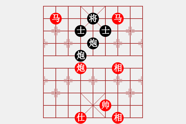 象棋棋譜圖片：棋局-44c c1324 - 步數(shù)：70 