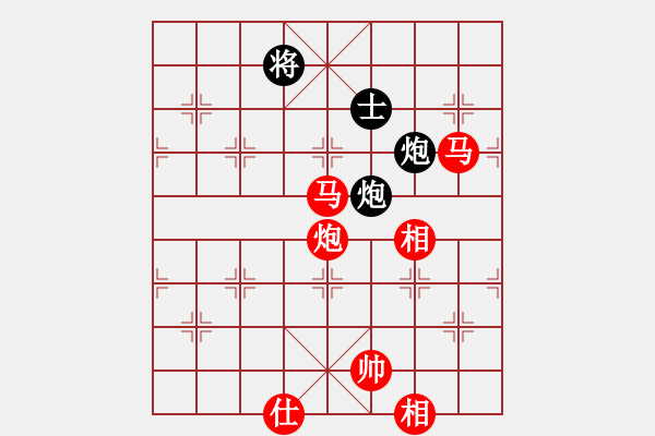 象棋棋譜圖片：棋局-44c c1324 - 步數(shù)：80 