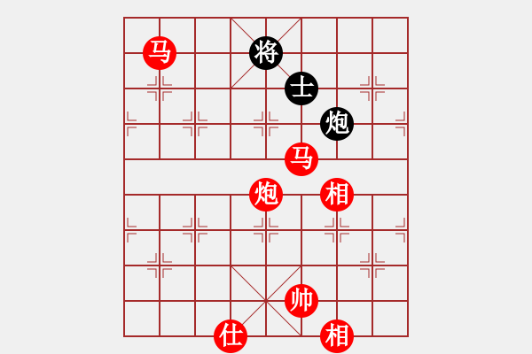 象棋棋譜圖片：棋局-44c c1324 - 步數(shù)：90 