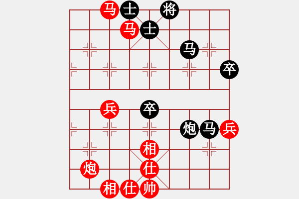 象棋棋譜圖片：閃舞熱舞(月將)-和-棋隱也瘋狂(9段) - 步數(shù)：100 