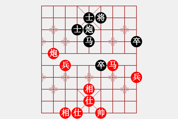 象棋棋譜圖片：閃舞熱舞(月將)-和-棋隱也瘋狂(9段) - 步數(shù)：120 