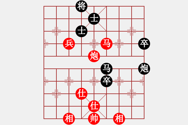 象棋棋譜圖片：閃舞熱舞(月將)-和-棋隱也瘋狂(9段) - 步數(shù)：150 