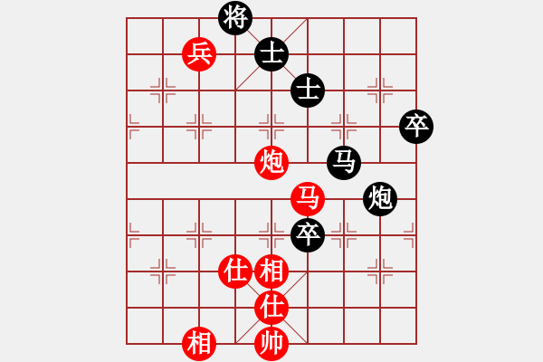 象棋棋譜圖片：閃舞熱舞(月將)-和-棋隱也瘋狂(9段) - 步數(shù)：160 