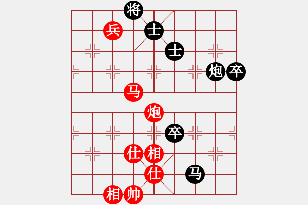 象棋棋譜圖片：閃舞熱舞(月將)-和-棋隱也瘋狂(9段) - 步數(shù)：166 