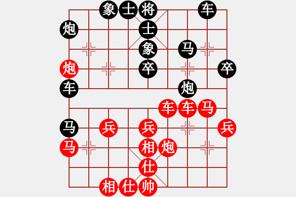 象棋棋譜圖片：閃舞熱舞(月將)-和-棋隱也瘋狂(9段) - 步數(shù)：50 