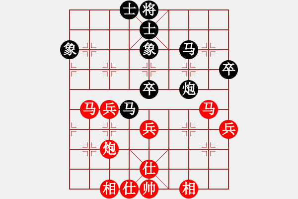 象棋棋譜圖片：閃舞熱舞(月將)-和-棋隱也瘋狂(9段) - 步數(shù)：70 