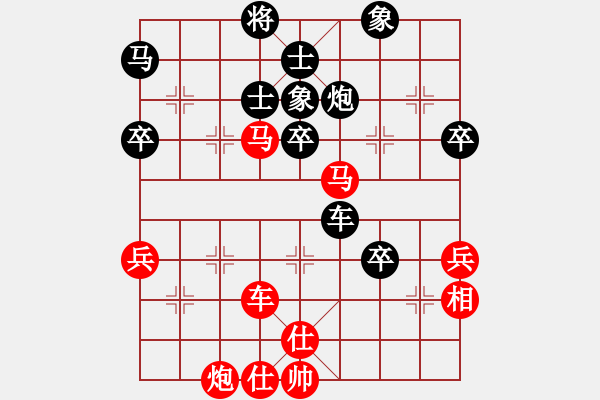 象棋棋譜圖片：棋為何物(北斗)-勝-大師胡司令(無極) - 步數(shù)：60 