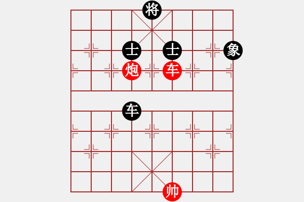 象棋棋譜圖片：天機商業(yè)庫(9星)-負-參觀(北斗) - 步數(shù)：170 