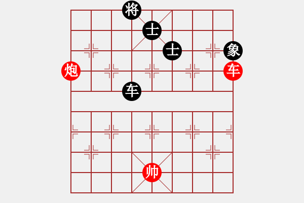 象棋棋譜圖片：天機商業(yè)庫(9星)-負-參觀(北斗) - 步數(shù)：180 