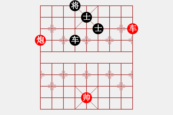 象棋棋譜圖片：天機商業(yè)庫(9星)-負-參觀(北斗) - 步數(shù)：182 