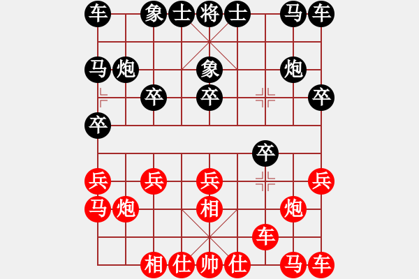 象棋棋谱图片：许银川 先胜 吴宗翰 - 步数：10 