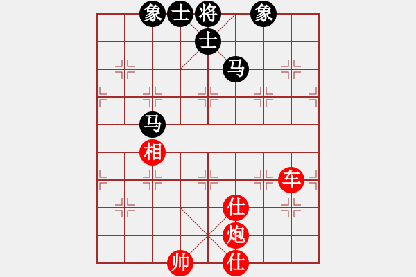 象棋棋譜圖片：小李廣花(日帥)-和-長江一號(日帥) - 步數(shù)：160 