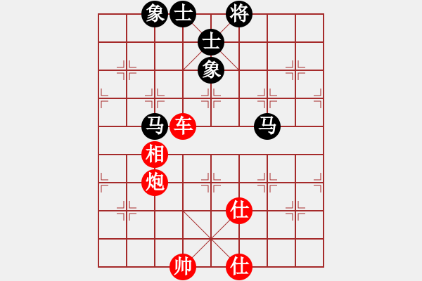 象棋棋譜圖片：小李廣花(日帥)-和-長江一號(日帥) - 步數(shù)：170 