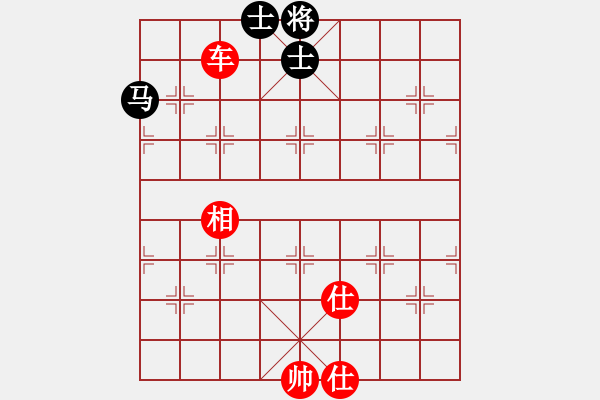 象棋棋譜圖片：小李廣花(日帥)-和-長江一號(日帥) - 步數(shù)：190 