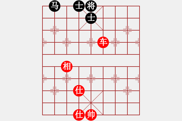 象棋棋譜圖片：小李廣花(日帥)-和-長江一號(日帥) - 步數(shù)：220 