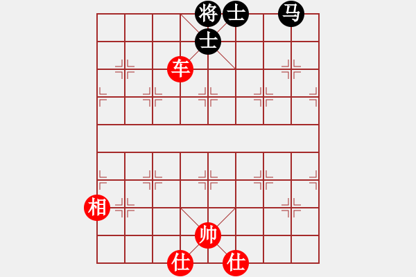 象棋棋譜圖片：小李廣花(日帥)-和-長江一號(日帥) - 步數(shù)：260 