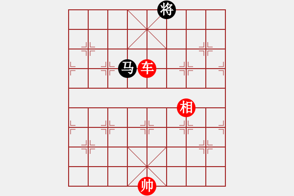 象棋棋譜圖片：車兵相巧勝車馬雙士 - 步數(shù)：87 