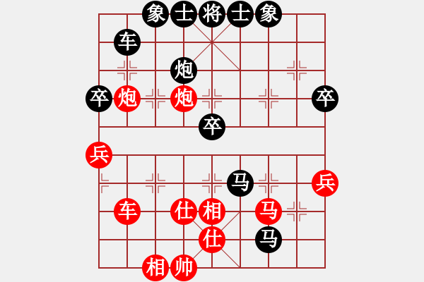 象棋棋譜圖片：初學(xué)者之一(5段)-負(fù)-強(qiáng)吾中原(9段) - 步數(shù)：60 