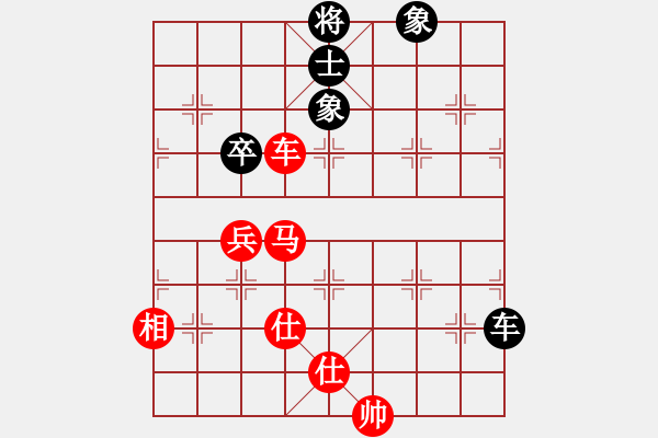 象棋棋譜圖片：兩頭蛇[406039482] -VS- aT 32[1287951862] - 步數(shù)：80 