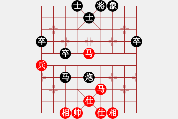 象棋棋譜圖片：LINYONGDING551118[紅] -VS- bbboy002[黑] - 步數(shù)：60 